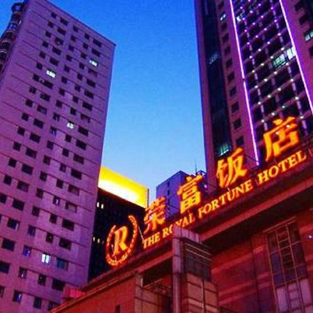 The Royal Fortune Hotel Shenyang Exterior foto