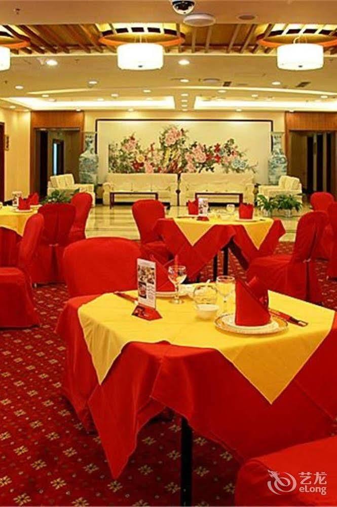 The Royal Fortune Hotel Shenyang Exterior foto