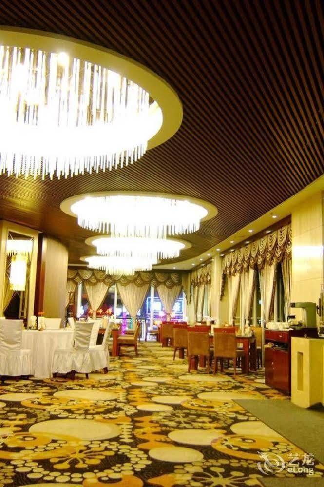 The Royal Fortune Hotel Shenyang Exterior foto