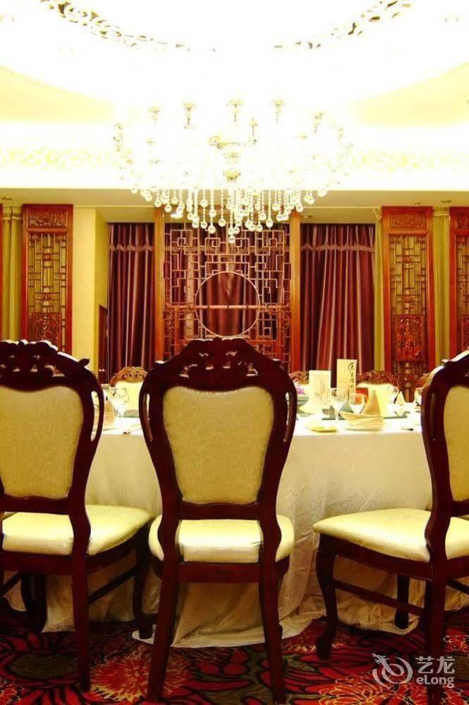 The Royal Fortune Hotel Shenyang Exterior foto